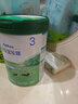 君樂(lè )寶（JUNLEBAO）樂(lè )臻3段幼兒配方奶粉(12-36月齡)800g*6 專(zhuān)利opo+乳鐵蛋白 曬單實(shí)拍圖