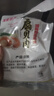 【新貨上市】特大號扇貝肉純野生海捕新鮮扇貝冷凍海鮮帶冰保鮮 扇貝肉400g*7 曬單實(shí)拍圖