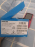 飛利浦（PHILIPS）老年人手機(jī)4G全網(wǎng)通超長待機(jī)大屏大聲音大字體老年機(jī)學(xué)生兒童老人專用按鍵功能機(jī)備用 E536A絢麗紅 曬單實(shí)拍圖