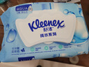 舒潔（Kleenex）濕廁紙80抽*1包試用裝嬰兒濕廁紙潔廁濕巾濕紙巾廁紙濕廁紙純水 曬單實(shí)拍圖
