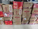 冠芳山楂樹下山楂汁飲料350mlx12瓶果汁關(guān)曉彤推薦酸甜可口整箱裝 曬單實拍圖