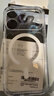 億色（ESR）Ai按鍵全包適用iPhone17pro手機(jī)殼蘋果17pro保護(hù)套透明硅膠軟殼超薄磁吸鏡頭全包氣囊防摔外殼 曬單實拍圖