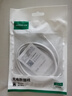 綠聯(lián)雙頭Type-C數(shù)據(jù)線PD100W/88W超級快充適用小米90W快充華為榮耀蘋果16/15筆記本電腦平板車載1米 曬單實拍圖