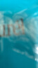 珂潤C(jī)urel 保濕潔顏泡沫150ml 氨基酸洗面奶 敏感肌適用 曬單實拍圖