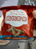 伊威蝦條兒童零食非油炸小蝦條磨牙餅干高鈣零食嘗鮮無(wú)添加香精小包裝 高鈣蝦條20g*7袋 曬單實(shí)拍圖
