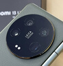 小米13Ultra 徠卡光學(xué)全焦段四攝 2K超色準屏 16+512GB 黑色 5G手機 曬單實(shí)拍圖