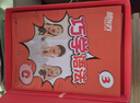 新東方英語(yǔ)語(yǔ)法寶典巧學(xué)語(yǔ)法小學(xué)初中高中 書(shū)籍+課程+AI學(xué)練測  中外教精講  3級初中語(yǔ)法 曬單實(shí)拍圖