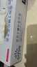INSEX 精密ph試紙高精度羊水檢測試紙唾液尿液魚缸ph值酸堿度酸堿性 曬單實拍圖