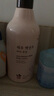 所望濟州島百年草身體乳男女士潤膚乳夏日清爽補水保濕持久留香500ml  曬單實(shí)拍圖