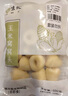 悅味紀(jì) 玉米窩窩頭1kg 共40個(gè) 手工粗糧雜糧包饅頭 半成品早餐方便速食 曬單實(shí)拍圖