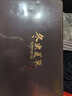 福東海冬蟲(chóng)夏草禮盒【60根】飽滿(mǎn)干度足皮盒高檔營(yíng)養節日送長(cháng)輩父母18克 曬單實(shí)拍圖