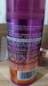 施華蔻（Schwarzkopf）got2b迷浪盈卷彈力素乳液100ml 彈力素卷發(fā)保濕護卷防毛躁蓬松 曬單實拍圖