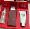 SK-II神仙水75ml精華液sk2水乳化妝品全套護膚品套裝禮盒生日禮物女 曬單實拍圖