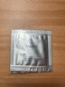 TAKAMI小藍(lán)瓶精華液30ml角質(zhì)修護(hù)祛痘祛閉口敏感肌補(bǔ)水護(hù)膚品生日禮物 曬單實(shí)拍圖