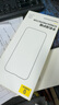 倍思 【超瓷晶防爆膜】適用iPhone15ProMax鋼化膜蘋(píng)果15ProMax手機膜防塵抗指紋超薄全覆蓋無(wú)塵倉2片裝 曬單實(shí)拍圖