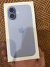 Apple/蘋果 iPhone 17 Pro Max 512GB 深藍色 支持移動聯(lián)通電信5G 雙卡雙待手機 曬單實拍圖