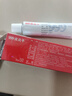 999三九皮炎平復方醋酸地塞米松乳膏 30g:22.5mg 30g/支 神經(jīng)性皮炎 接觸性皮炎 脂溢性皮炎 慢性濕疹 皮膚瘙癢 曬單實拍圖