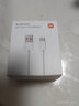 小米 原裝USB-C數(shù)據(jù)線100cm 6A充電線白色 適配USB-C接口手機(jī)游戲機(jī)充電xiaomi紅米redmi/k70 曬單實(shí)拍圖