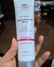 Elta MD安妍科清透養膚物化防曬霜SPF45 48g【有效期至26年3月】買(mǎi)一送一 曬單實(shí)拍圖
