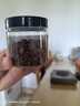 【臨安特產(chǎn) 當季新貨】正宗臨安野生山核桃仁手剝山核桃50g/罐裝 超值囤貨裝【買(mǎi)4罐送4罐 到手8罐】 曬單實(shí)拍圖