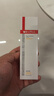 薇諾娜清透防曬乳50g SPF48PA+++溫和清爽免卸防曬霜【臨期清倉】 曬單實(shí)拍圖