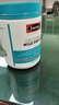 Swisse斯維詩(shī) 4倍高濃度深海魚(yú)油膠囊1800mg omega3 DHA+EPA rTG型120粒 曬單實(shí)拍圖