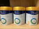 美素佳兒（Friso）皇家美素佳兒（Friso Prestige）幼兒配方奶粉12-36月齡幼兒 3段800g*3罐（新國標） 曬單實(shí)拍圖