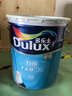 多樂(lè )士（Dulux）致悅竹炭抗甲醛五合一凈味室內乳膠漆墻面抗菌油漆涂料白色A8146P 大桶 白漆 不可調色 18L*1件 曬單實(shí)拍圖