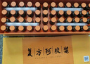 東阿阿膠 復(fù)方阿膠漿 20ml*48支 補(bǔ)氣養(yǎng)血 阿膠補(bǔ)血口服液 提高睡眠 失眠 食欲不振 貧血 頭暈?zāi)垦? 曬單實(shí)拍圖