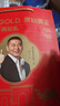 原始黃金新疆有機純駱駝奶粉1罐300g正宗無(wú)蔗糖駝乳粉中老年兒童成人奶粉 曬單實(shí)拍圖