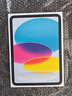 Apple/蘋(píng)果【國家補貼】iPad 11英寸 A16芯片2025年款 平板電腦 (128GB WLAN版/學(xué)習辦公娛樂(lè ))銀色 曬單實(shí)拍圖