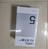OPPO A5 活力版 12GB+512GB 瑪瑙粉 IP69滿(mǎn)級防水 360°抗摔 耐用大電池 5G 老人智能手機 國家補貼 曬單實(shí)拍圖