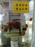 觀賞螺 蘋果螺 魚缸除藻清潔活體寵物好養(yǎng)易活 蘋果螺小號0.5-0.8cm 27+3備損 曬單實拍圖