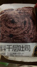 玩鐵猩猩藍(lán)莓黑巧爆料千層厚切吐司堅(jiān)果吐司新口味全麥面包560g源頭直發(fā) 曬單實(shí)拍圖