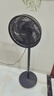 美的（Midea）【超級單品】七葉輕音立式電風(fēng)扇家用柔風(fēng)落地扇臺式桌面小型風(fēng)扇大風(fēng)量節能搖頭宿舍電扇 SAF30AB 曬單實(shí)拍圖