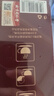 同仁堂（TRT）蒲公英百合茯苓梔子茶散花通茶冬青科苦丁茶養(yǎng)生茶160g 曬單實(shí)拍圖
