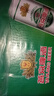 燕京啤酒精品500ml*24聽(tīng) 七夕節(jié)送禮 整箱裝 曬單實(shí)拍圖