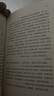 百年孤獨 新版 贈發(fā)行超1200萬紀念閱讀手冊 同名電視劇熱播 諾獎得主馬爾克斯代表作 魔幻現(xiàn)實 小說 發(fā)書評贏免單 曬單實拍圖