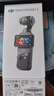 大疆 DJI Osmo Pocket 3 一英寸口袋云臺相機 OP靈眸手持數(shù)碼相機 旅游攝影攝像 直播vlog拍攝 Vlog 套裝（Mic Mini 發(fā)射器云感白） 官方標配 曬單實拍圖