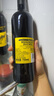 黃尾袋鼠（Yellow Tail）中秋好禮 繽紛系列紅酒 西拉紅葡萄酒 750ml*6瓶 智利進口紅酒 曬單實拍圖