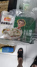 凍品先生 安井 免漿黑魚片（袋裝） 250g*5袋 冷凍魚片 免切免洗 方便菜 曬單實拍圖