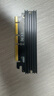 綠聯(lián) Pcie轉M.2 NVMe拓展卡兼容Pcie5.0/4.0/3.0適用臺式主機電腦機箱x4/x8/x16擴展SSD固態(tài)硬盤轉接卡 曬單實拍圖