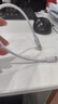 能適Type-C數據線(xiàn)6A充電線(xiàn)100W超級快充適用華為榮耀OPPO小米66W安卓手機USB-C快充線(xiàn)0.25米白 曬單實(shí)拍圖