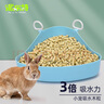 派樂特 兔子木粒小寵物兔籠墊料吸水龍貓荷蘭豬倉鼠砂吸尿木屑用品2.5kg 曬單實拍圖