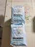 HONEYCARE狗狗紙尿褲公狗尿不濕尿片安全褲 S適用體重5-15kg/12片裝 曬單實(shí)拍圖