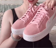 彪馬（PUMA）【厚底鞋】復古紅增高松糕鞋女運動(dòng)休閑鞋PLATFORM366488 新婚粉-白 10 37 曬單實(shí)拍圖