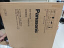 松下（Panasonic）按摩靠墊椅頸椎按摩器肩頸腰部背臀部全身多功能家用按摩椅護(hù)理床墊躺墊教師節(jié)禮物父母男女RADK4 曬單實(shí)拍圖