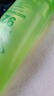 自然樂園蘆薈膠貼貼霜妝前補水曬后修護b5保濕乳液面霜蘆薈凝膠250ml 曬單實拍圖