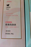 婦炎潔植物本草除菌洗滌液300g*3瓶內(nèi)衣褲專用洗衣液除菌除螨去血漬污漬 曬單實拍圖