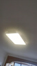 TCL照明 LED客廳燈北歐簡約大氣臥室吸頂燈知玉系列三色調(diào)光無憂安裝 曬單實拍圖